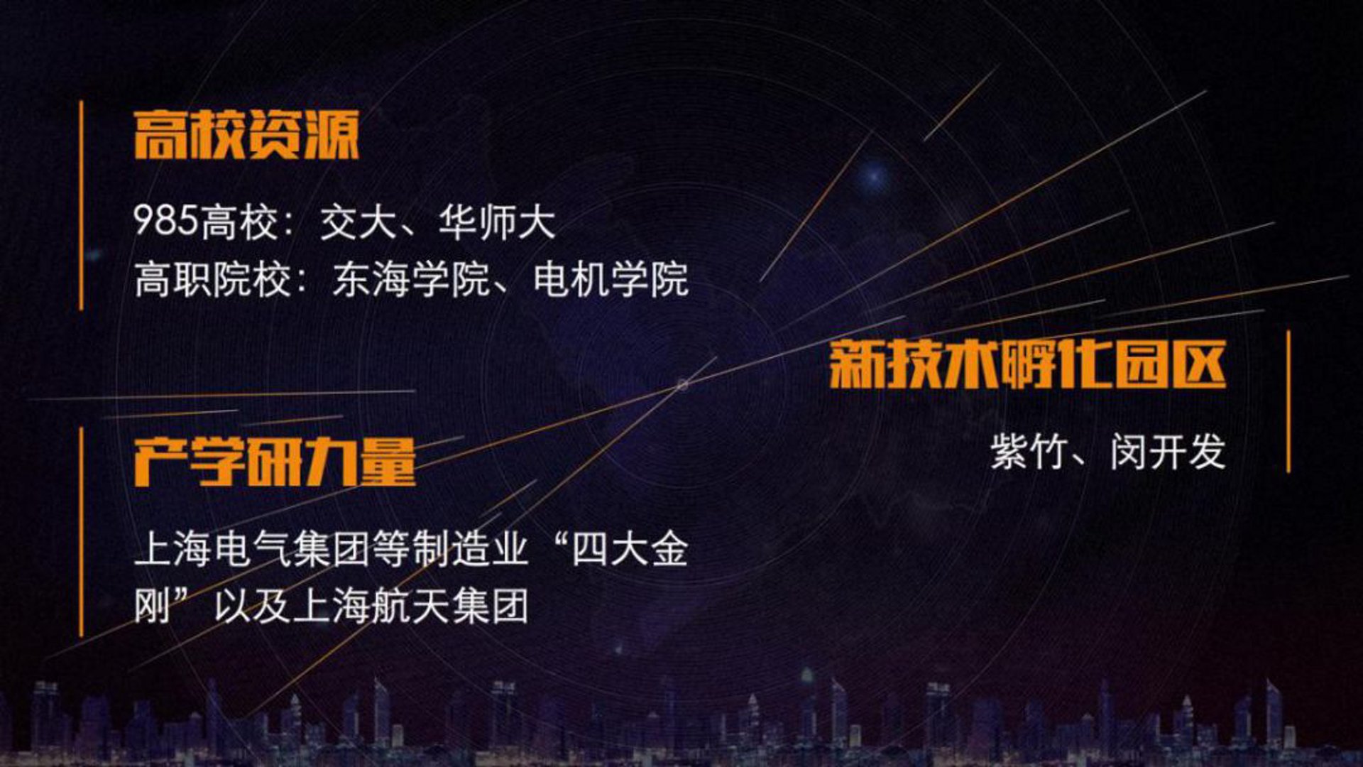 在工厂和商业场所中,配电柜扮演着至关重要的角色,它不仅负责分配电力供应,还确保了安全性和可靠性。那么,如何选择最适合的配电柜呢?